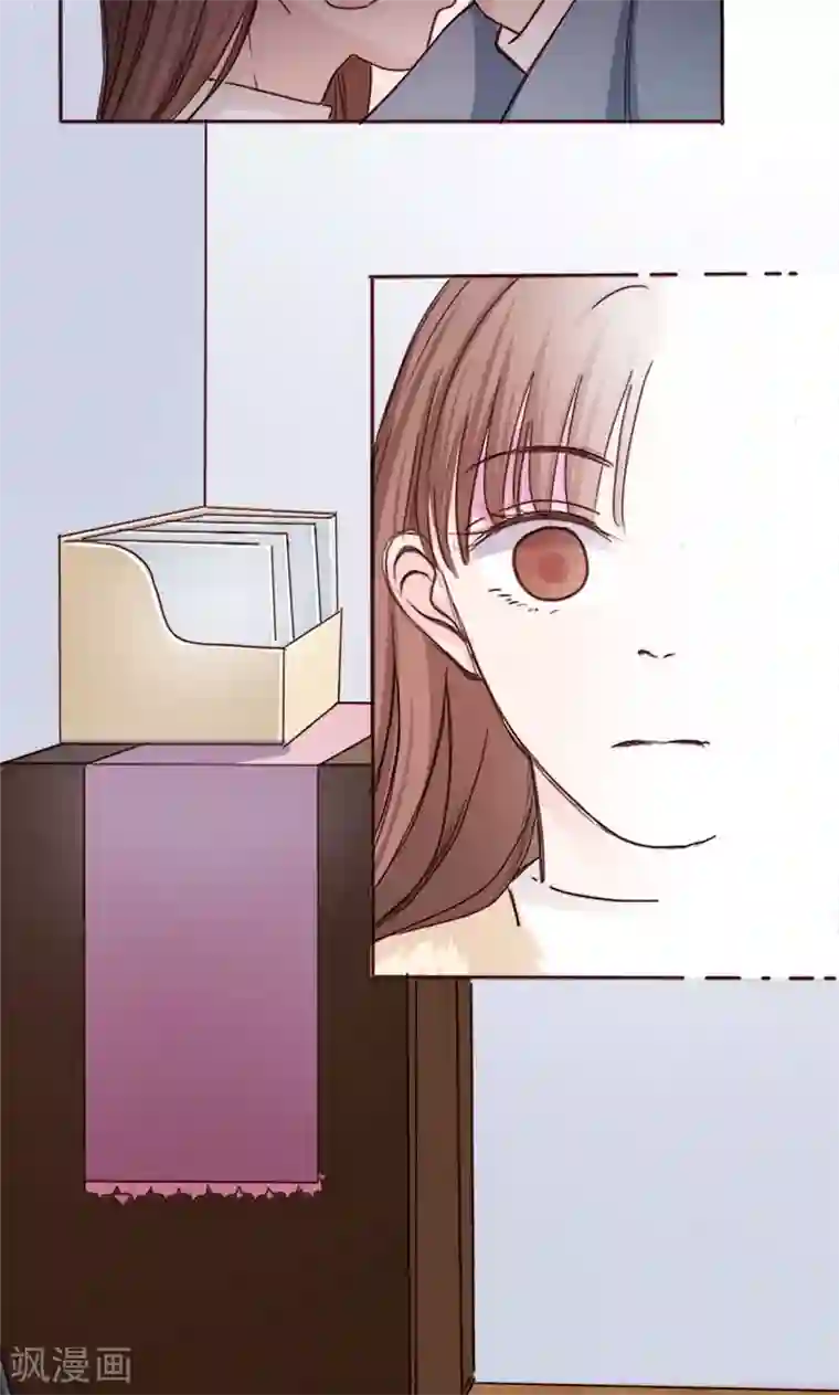 契约总裁：阿Q萌妻第1话 哪冒出来的人？