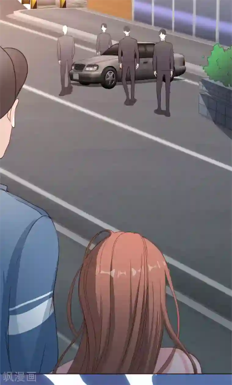 契约总裁：阿Q萌妻第3话 重返林海