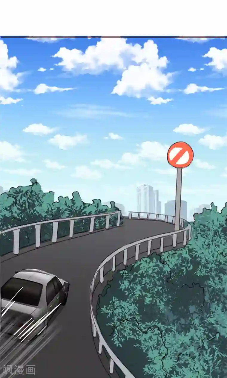 契约总裁：阿Q萌妻第3话 重返林海