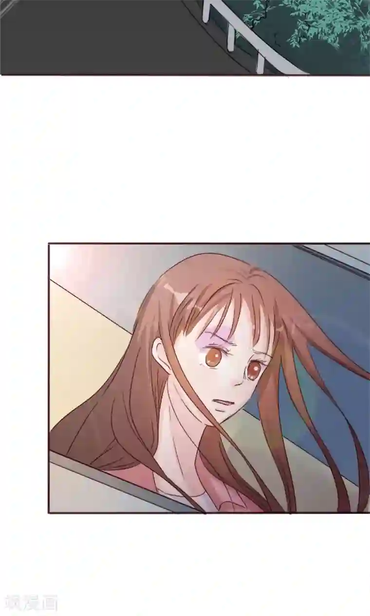 契约总裁：阿Q萌妻第3话 重返林海