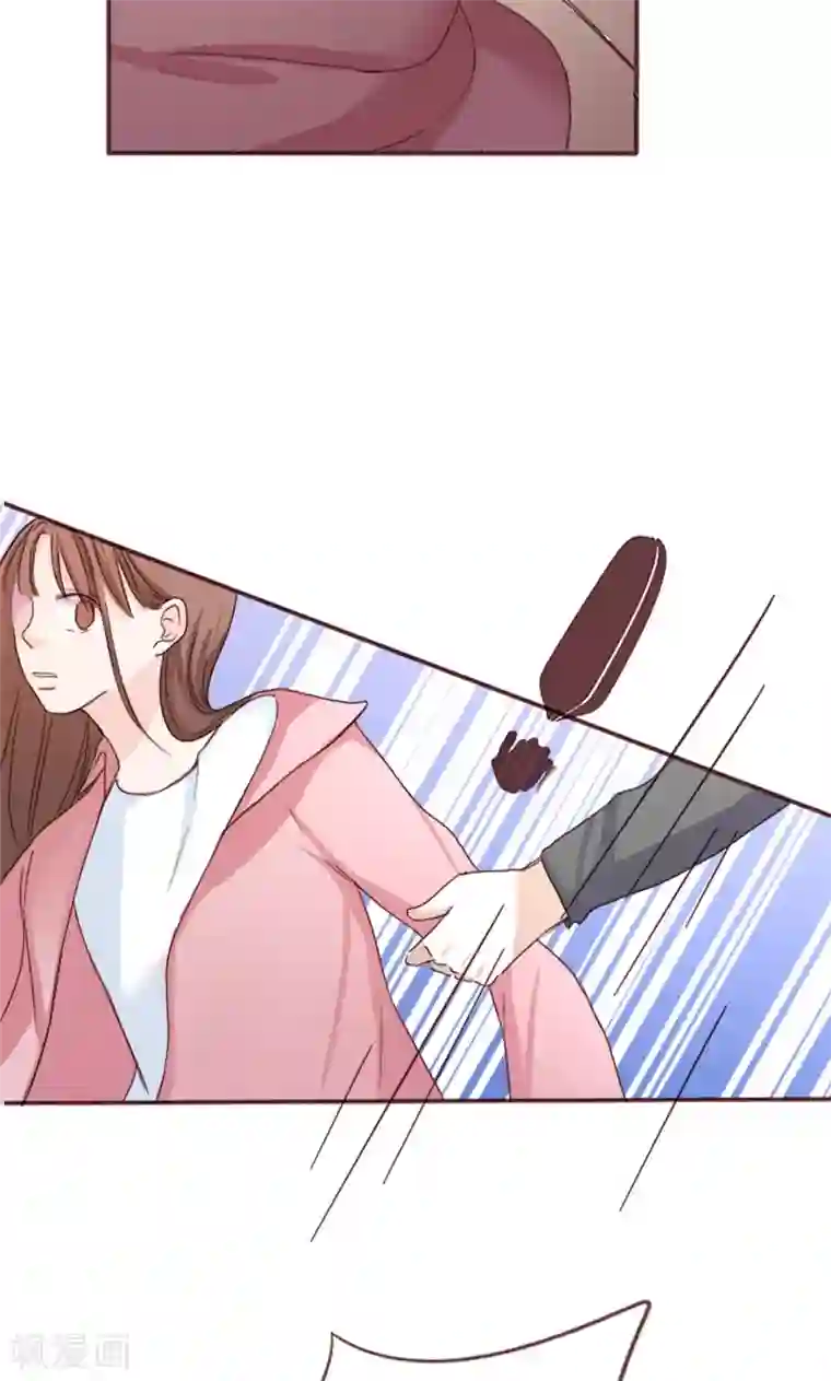 契约总裁：阿Q萌妻第3话 重返林海