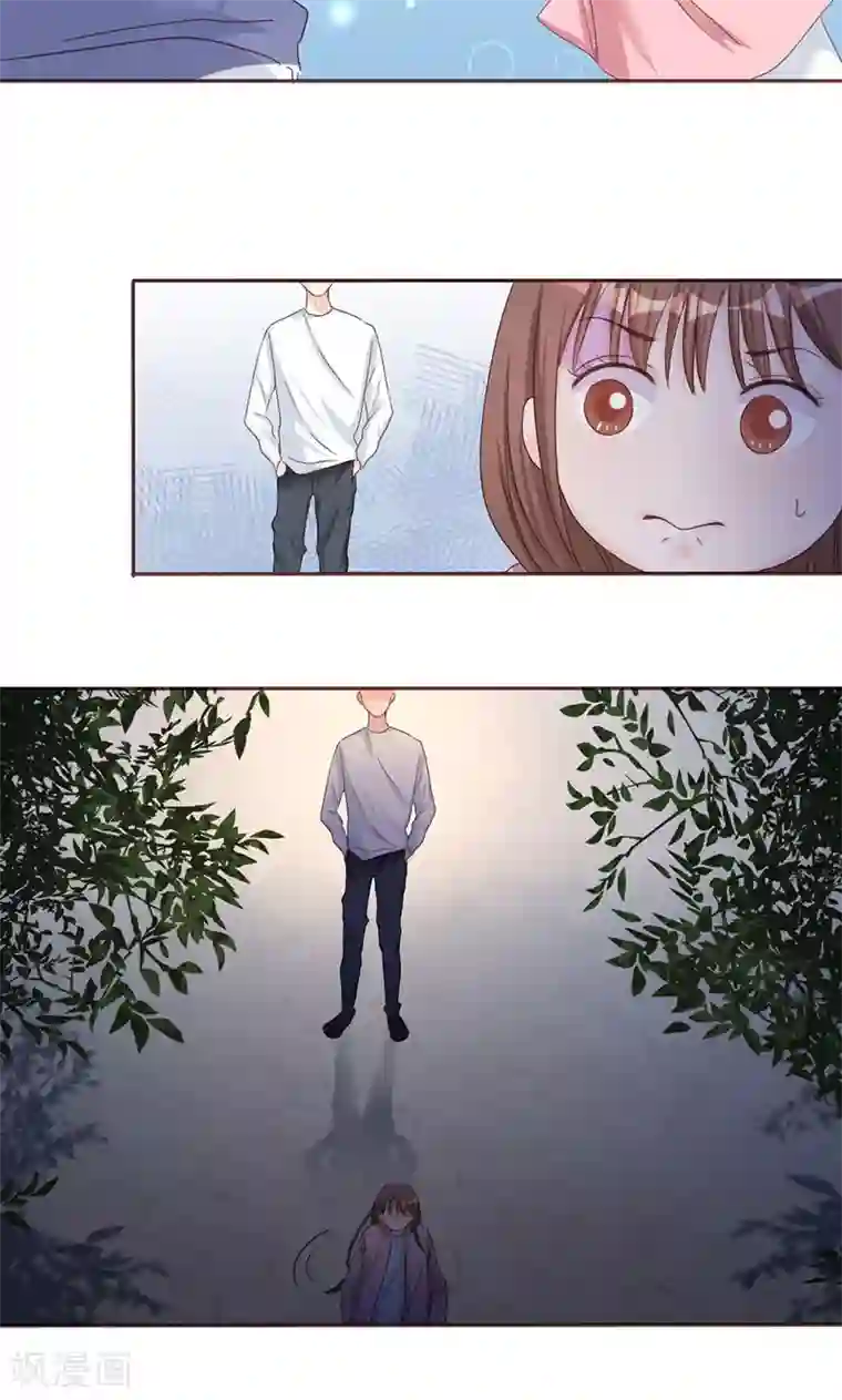 契约总裁：阿Q萌妻第4话 你在怕谁？