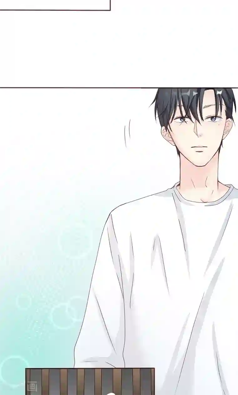 契约总裁：阿Q萌妻第4话 你在怕谁？