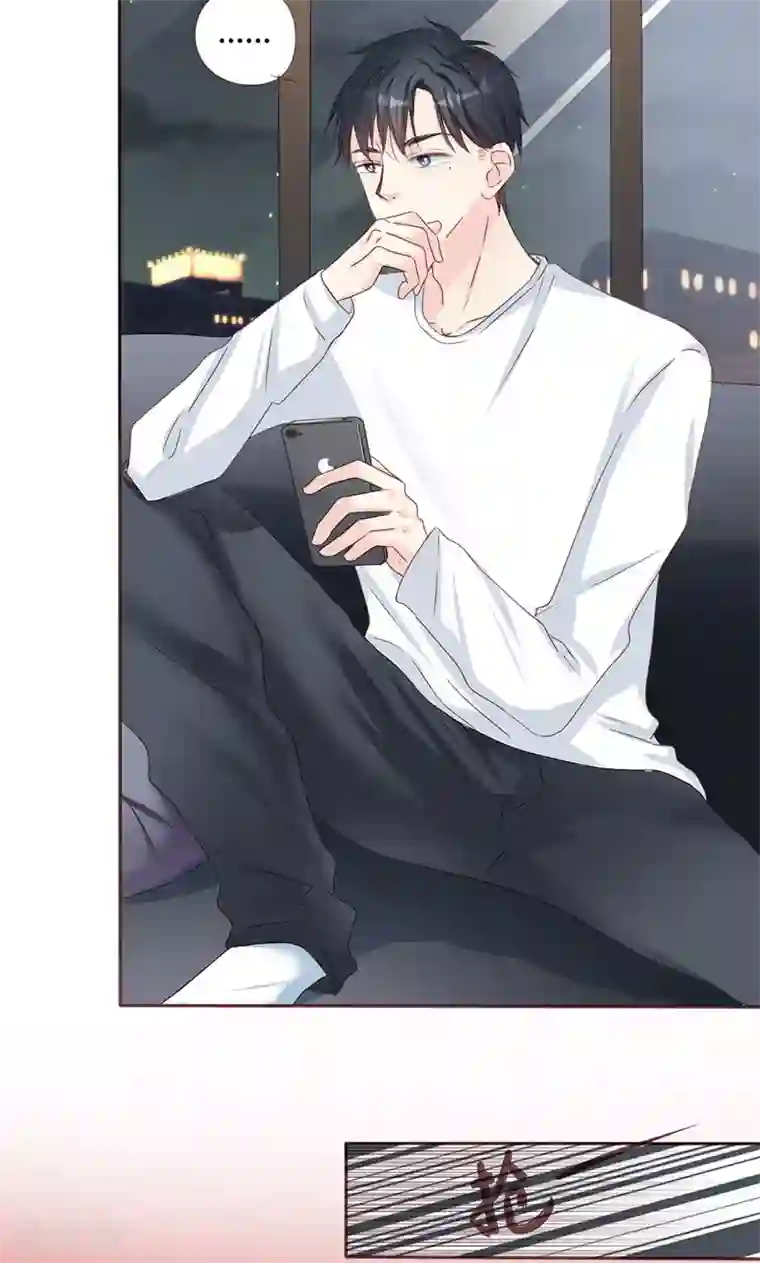 契约总裁：阿Q萌妻第5话 强迫留下