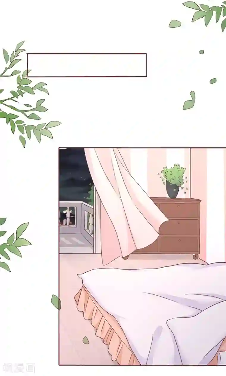 契约总裁：阿Q萌妻第5话 强迫留下