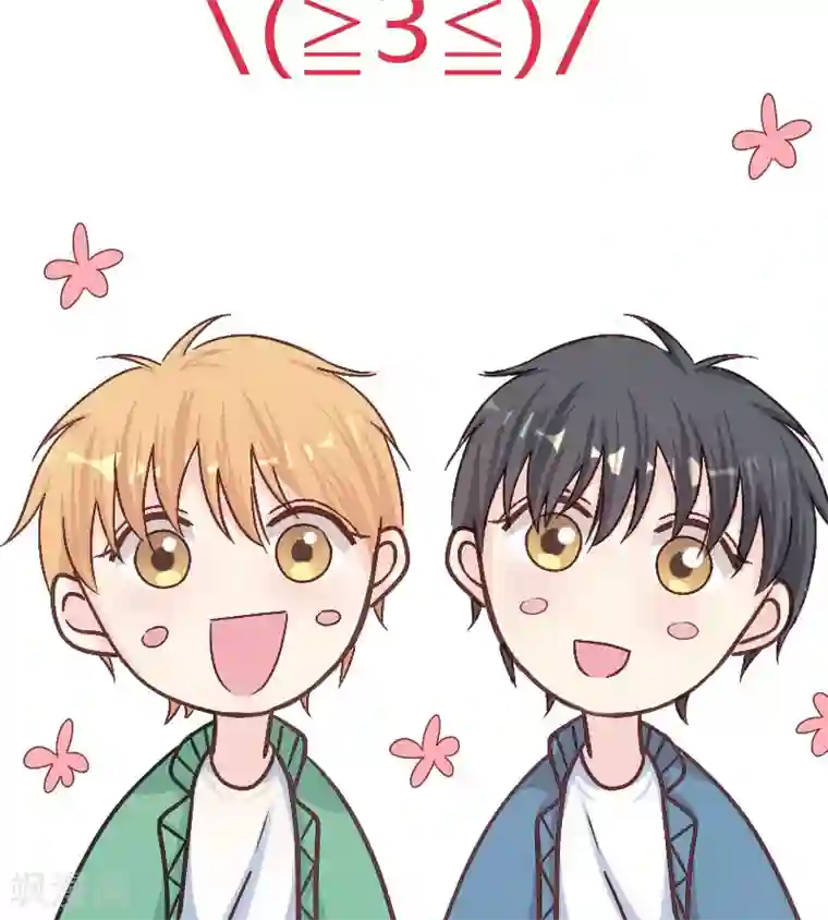 裤袜自慰@video第6话 顾家双胞胎