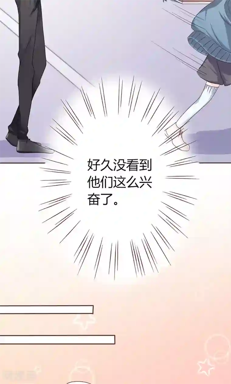 裤袜自慰@video第6话 顾家双胞胎