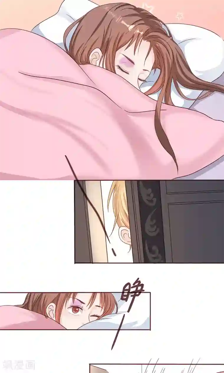 契约总裁：阿Q萌妻第6话 顾家双胞胎