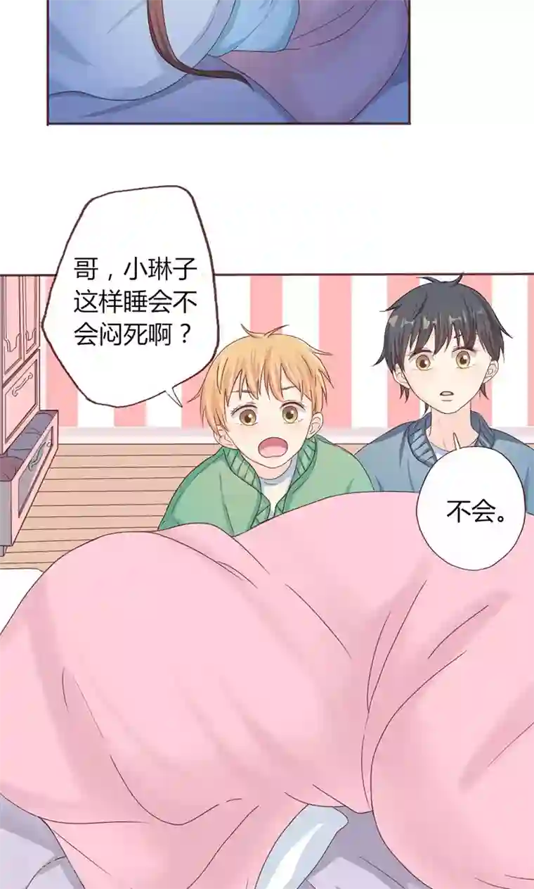 裤袜自慰@video第6话 顾家双胞胎