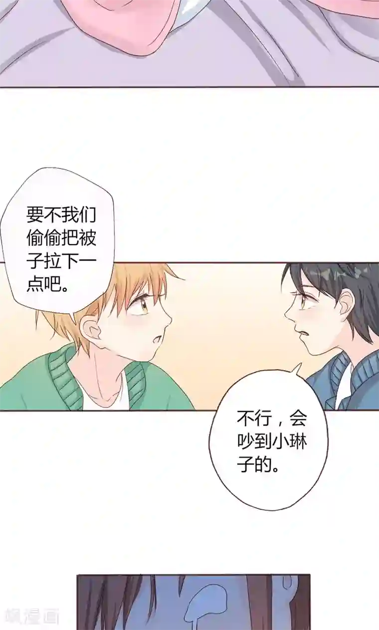 裤袜自慰@video第6话 顾家双胞胎