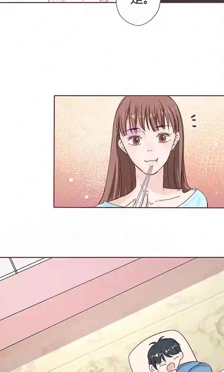 契约总裁：阿Q萌妻第9话 完了，走不了啦