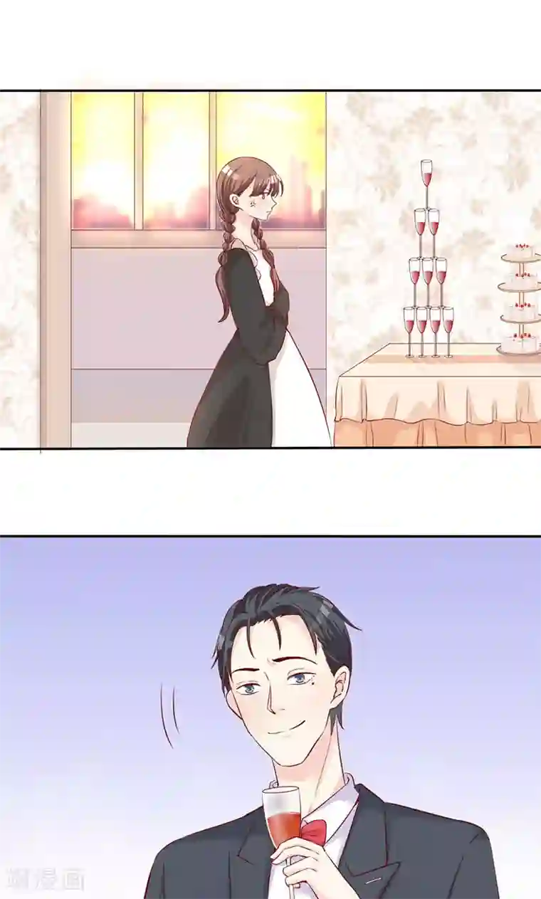 契约总裁：阿Q萌妻第10话 暗中侦查