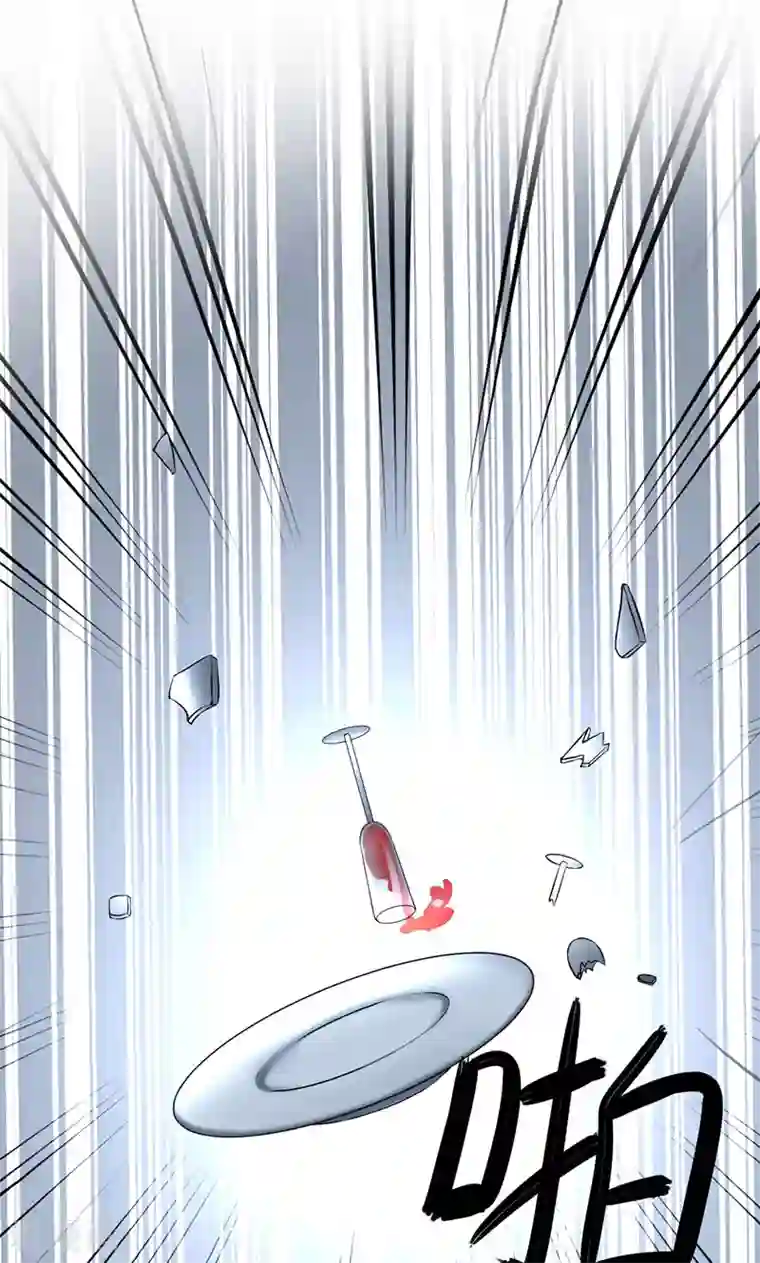 柳岩拍过的三㚫视频第11话 再见故人