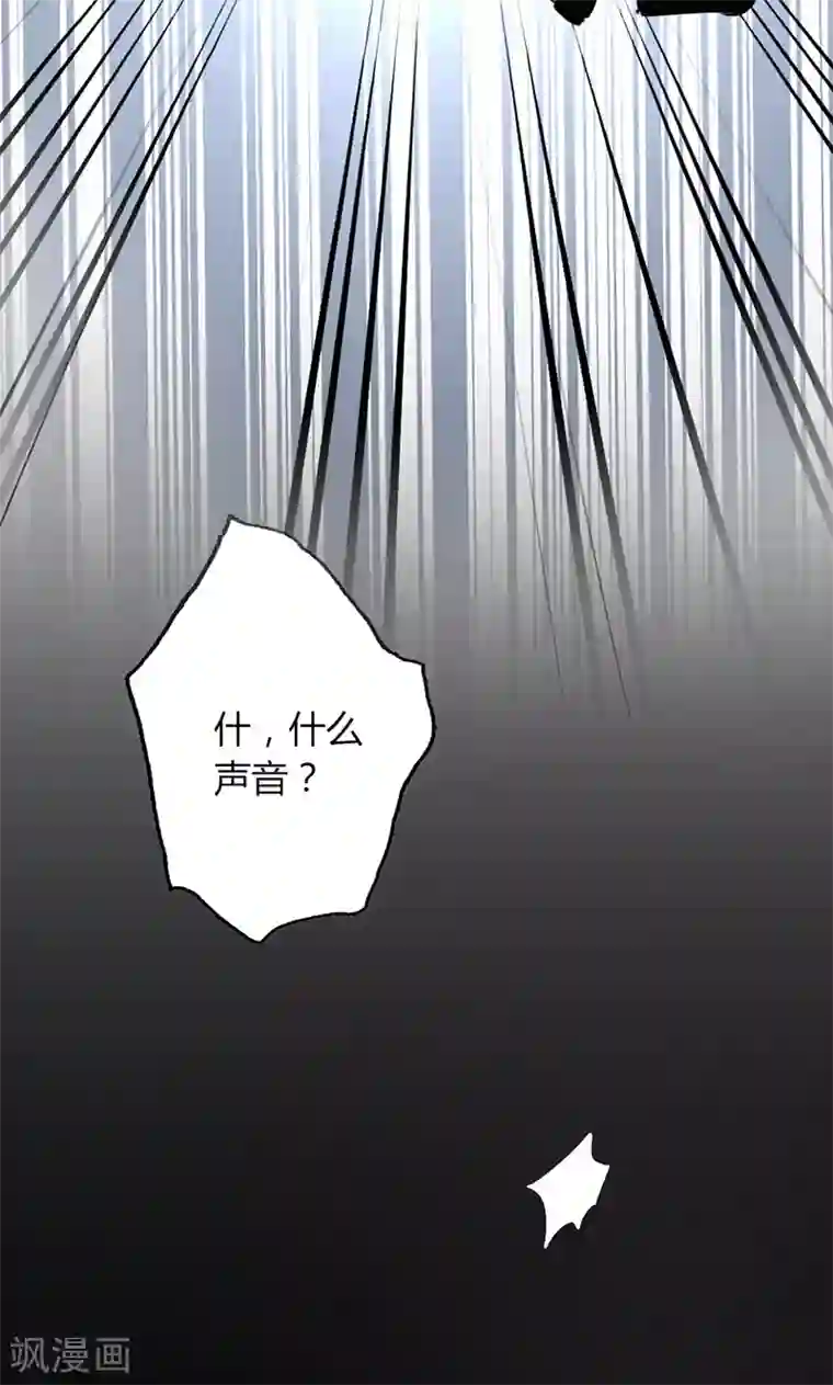 柳岩拍过的三㚫视频第11话 再见故人