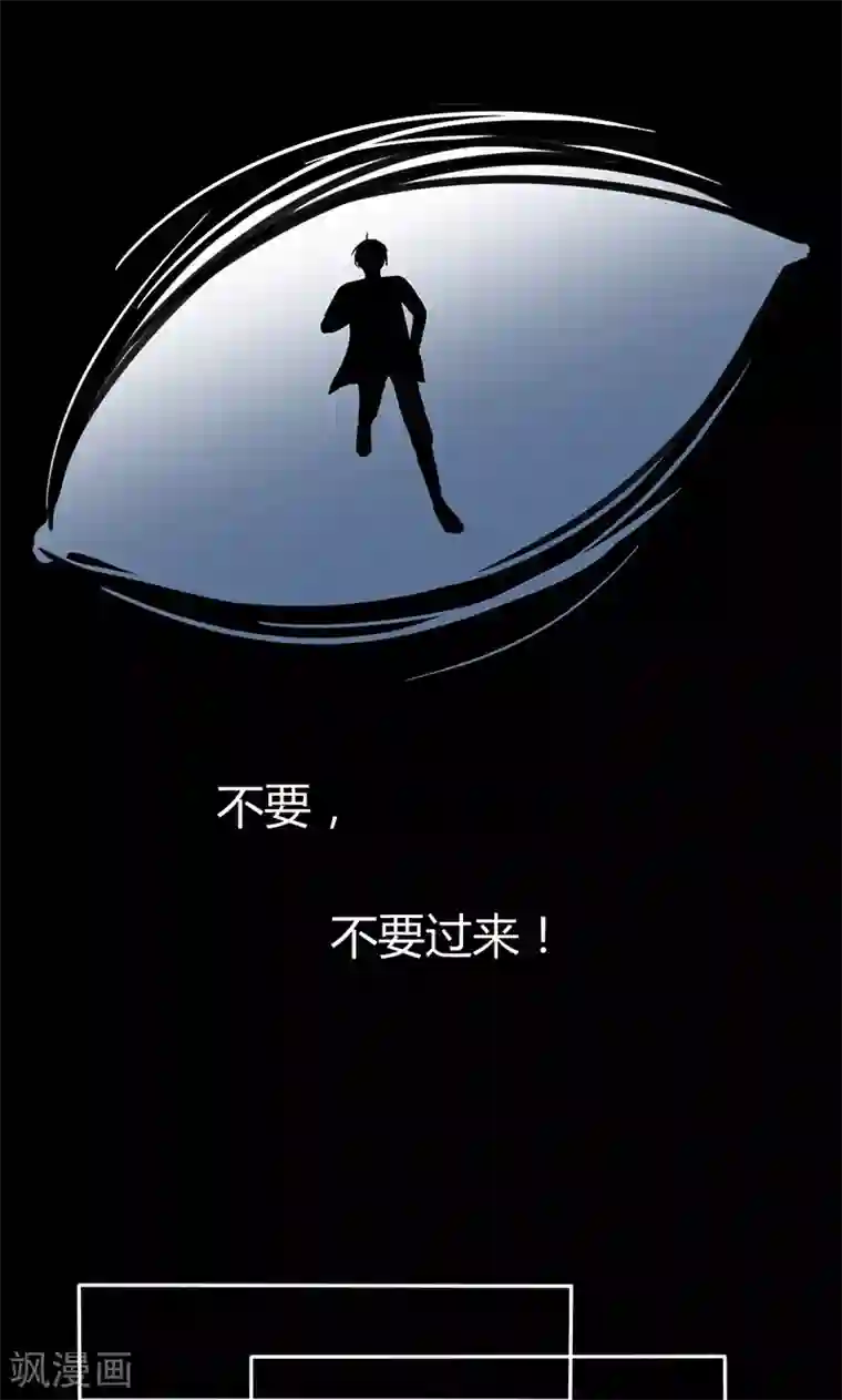 柳岩拍过的三㚫视频第11话 再见故人