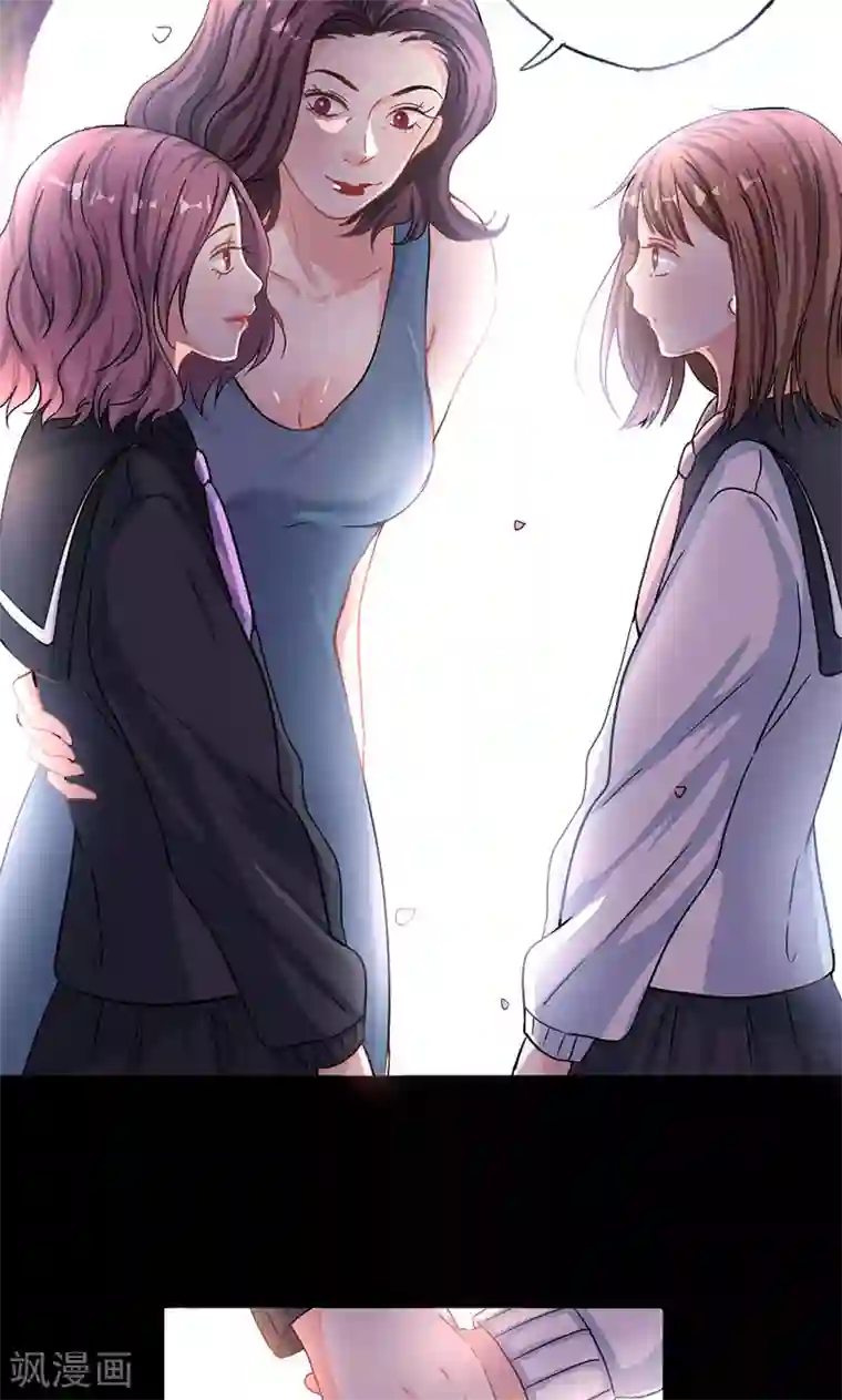 柳岩拍过的三㚫视频第11话 再见故人