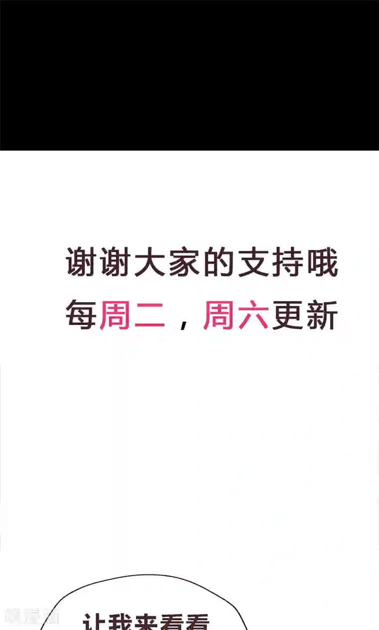 柳岩拍过的三㚫视频第11话 再见故人