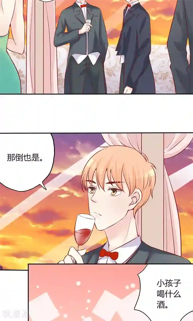 柳岩拍过的三㚫视频第11话 再见故人