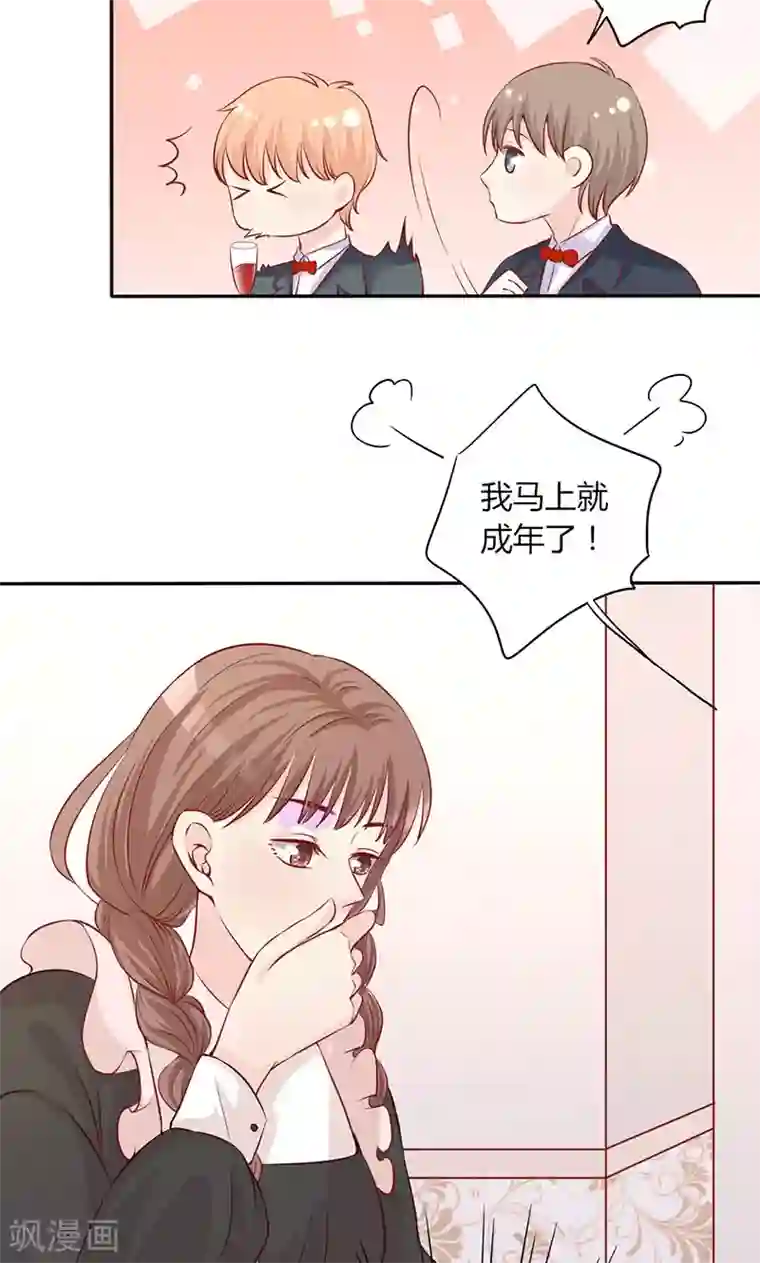 柳岩拍过的三㚫视频第11话 再见故人