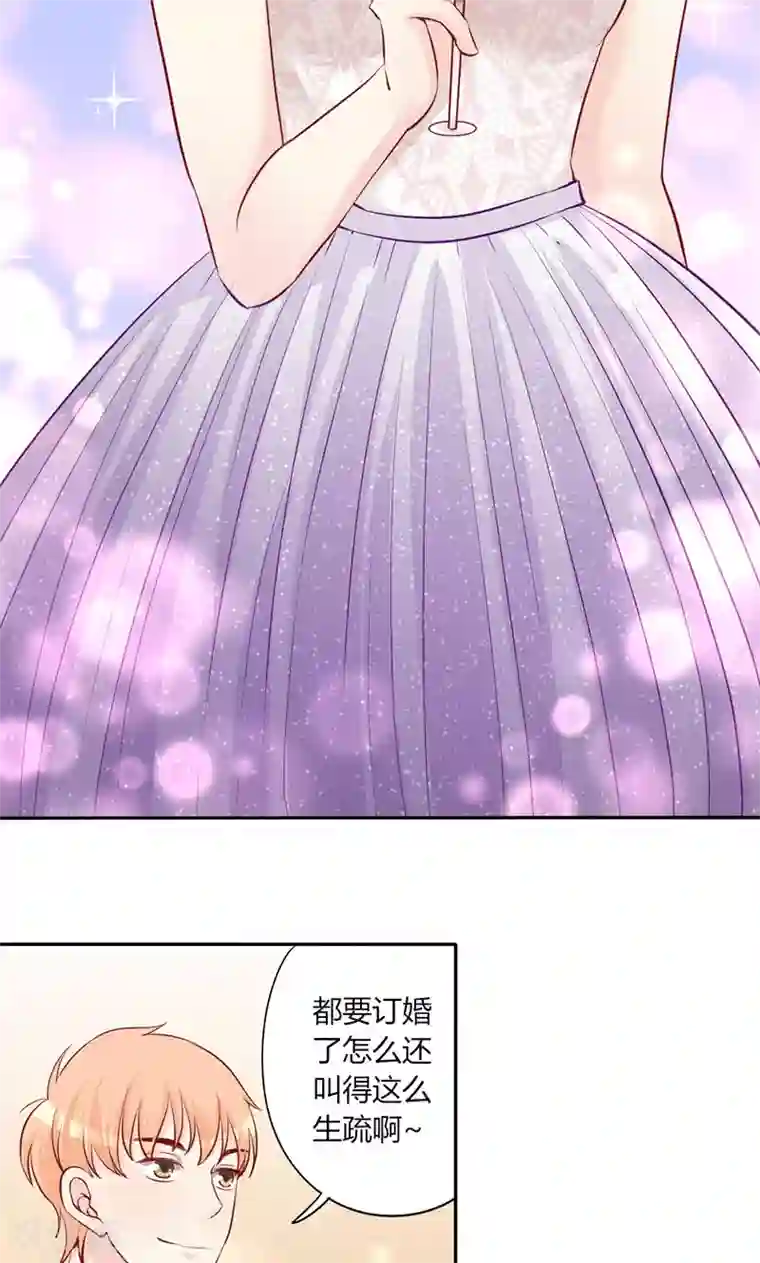 柳岩拍过的三㚫视频第11话 再见故人