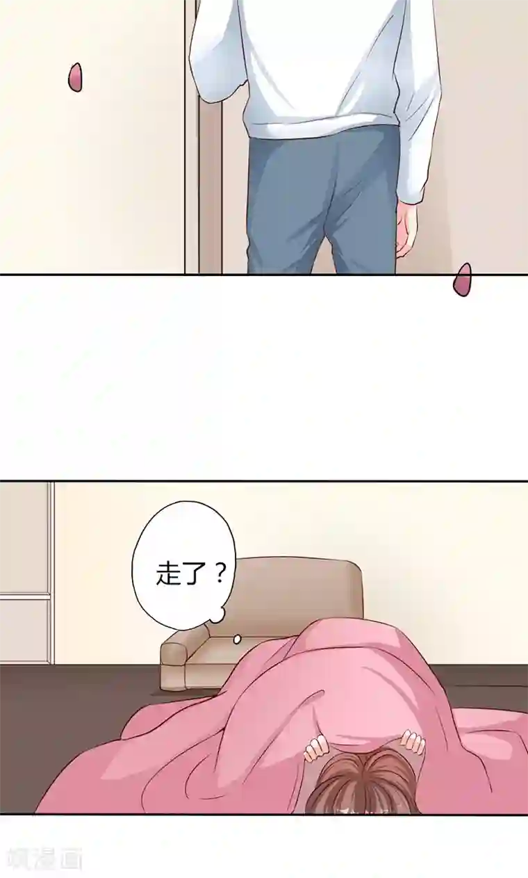 契约总裁：阿Q萌妻第12话 她和赵家到底什么关系？