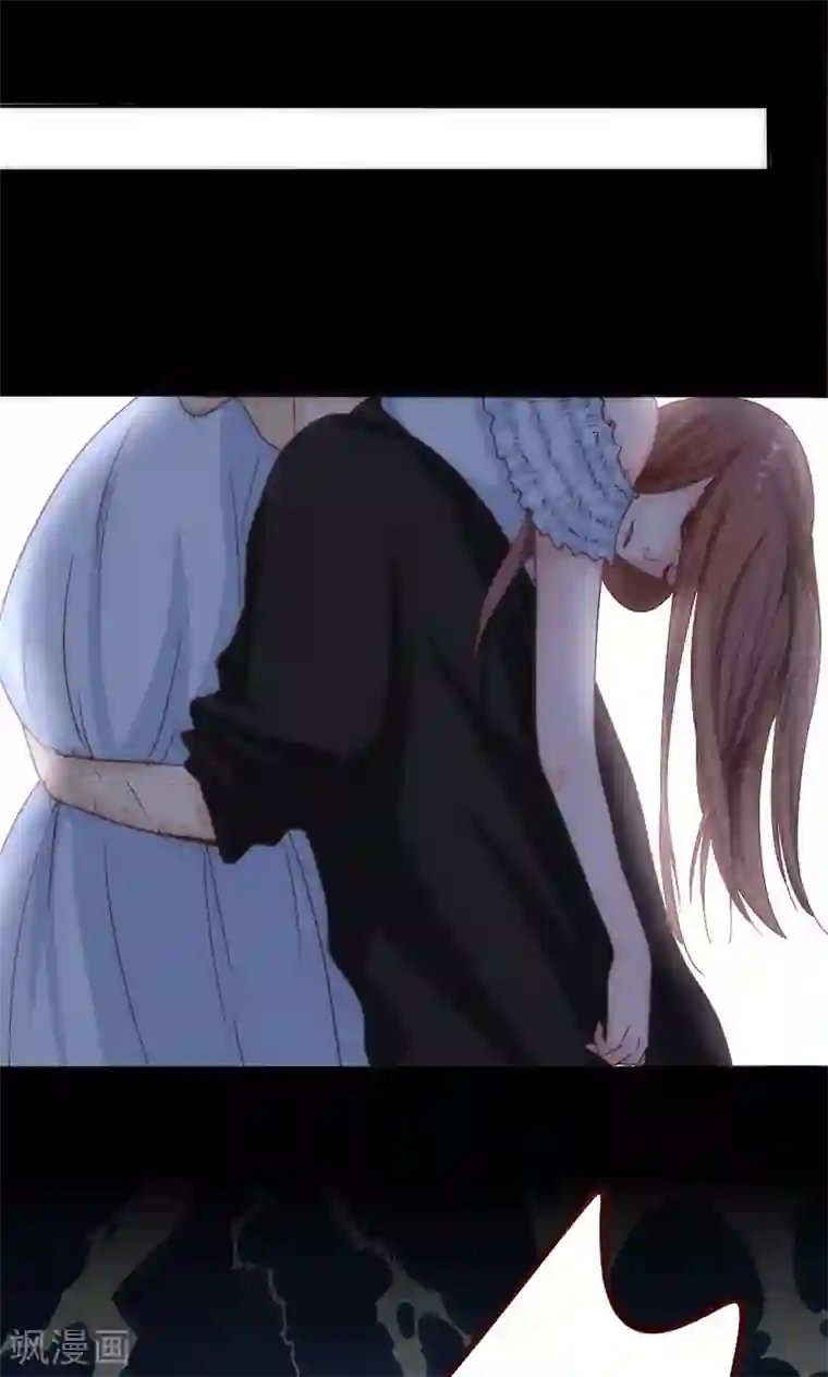 契约总裁：阿Q萌妻第12话 她和赵家到底什么关系？