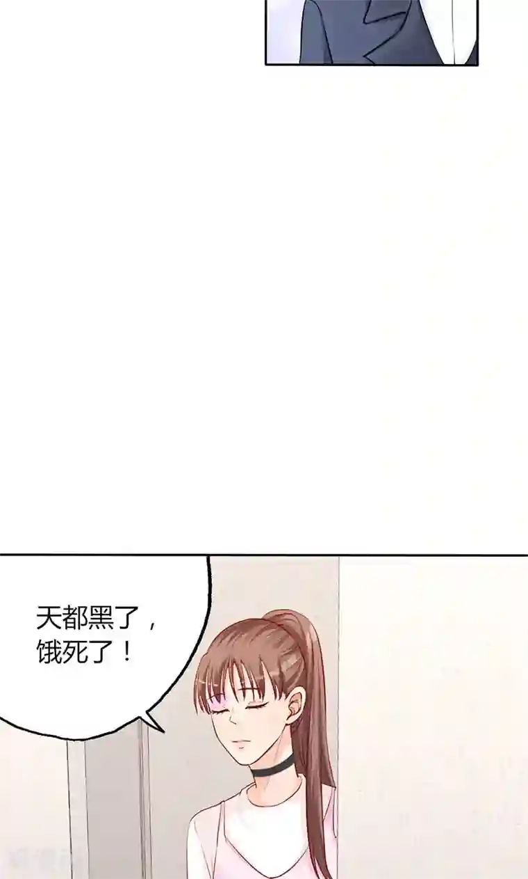 契约总裁：阿Q萌妻第13话 对她依然心存幻想