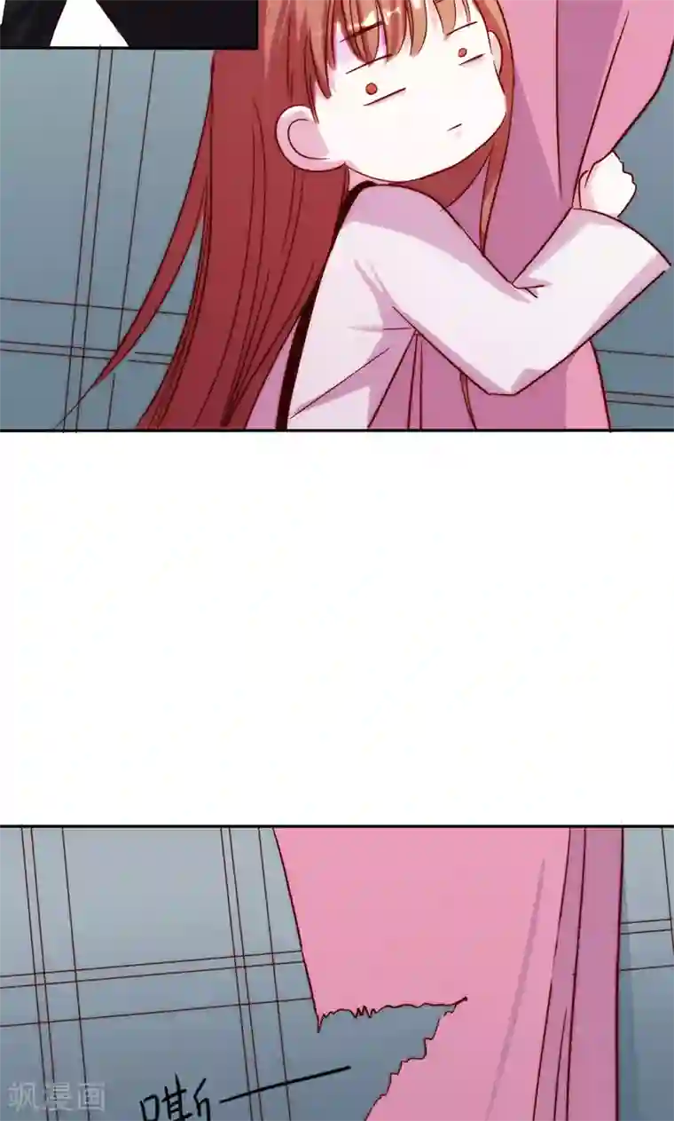 契约总裁：阿Q萌妻第14话 深夜卷铺盖潜逃