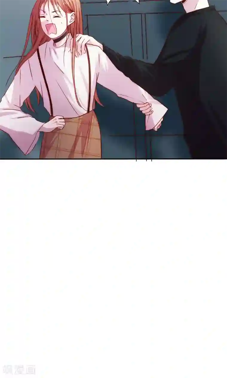 契约总裁：阿Q萌妻第14话 深夜卷铺盖潜逃