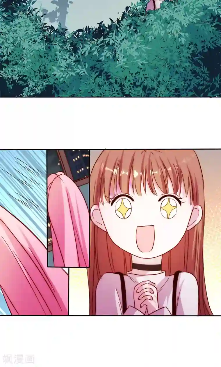 契约总裁：阿Q萌妻第14话 深夜卷铺盖潜逃