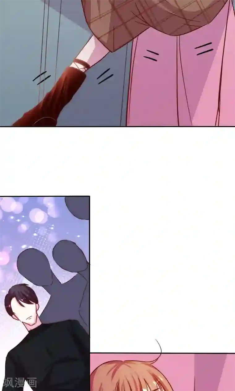 契约总裁：阿Q萌妻第14话 深夜卷铺盖潜逃