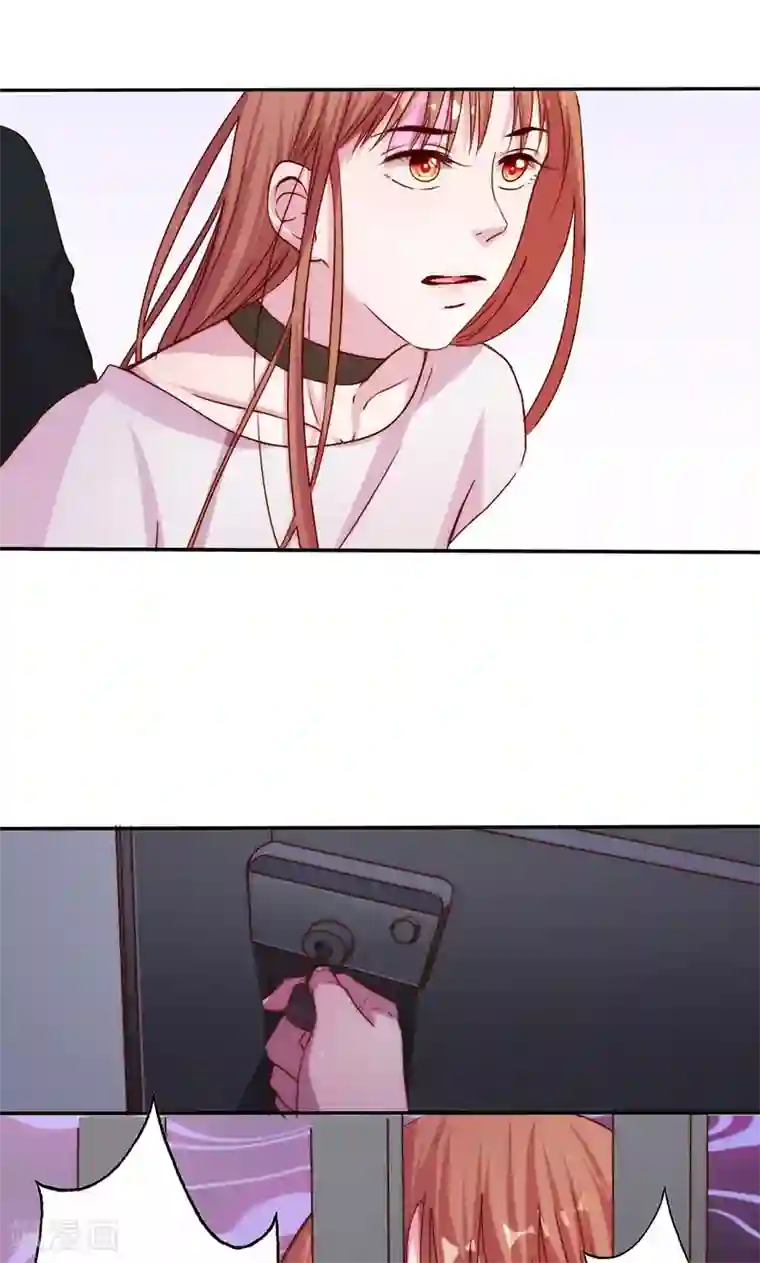 契约总裁：阿Q萌妻第15话 你这是非法囚禁！我要告你