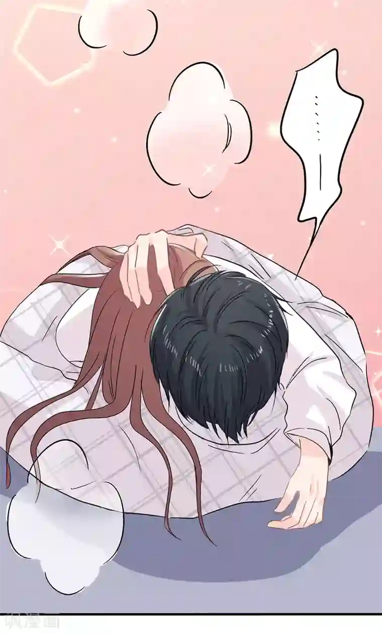 契约总裁：阿Q萌妻第16话 华丽扑倒他！