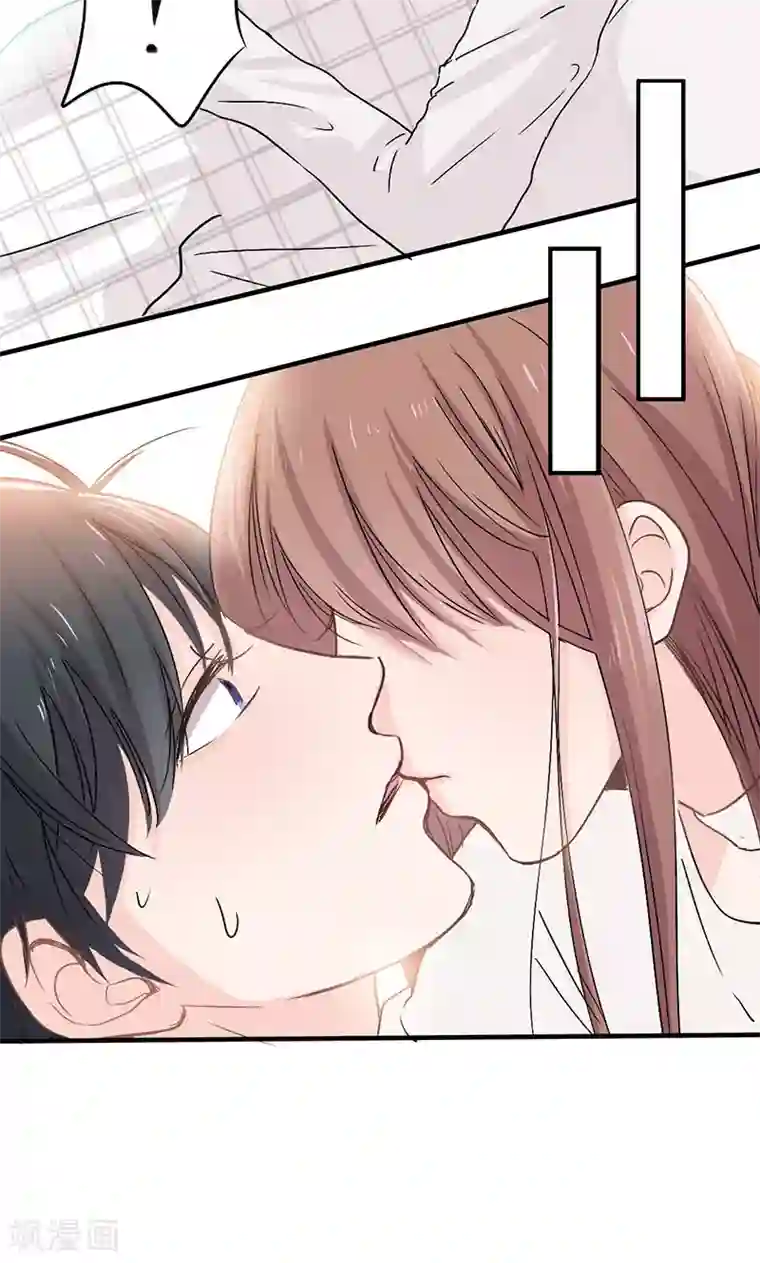 契约总裁：阿Q萌妻第16话 华丽扑倒他！