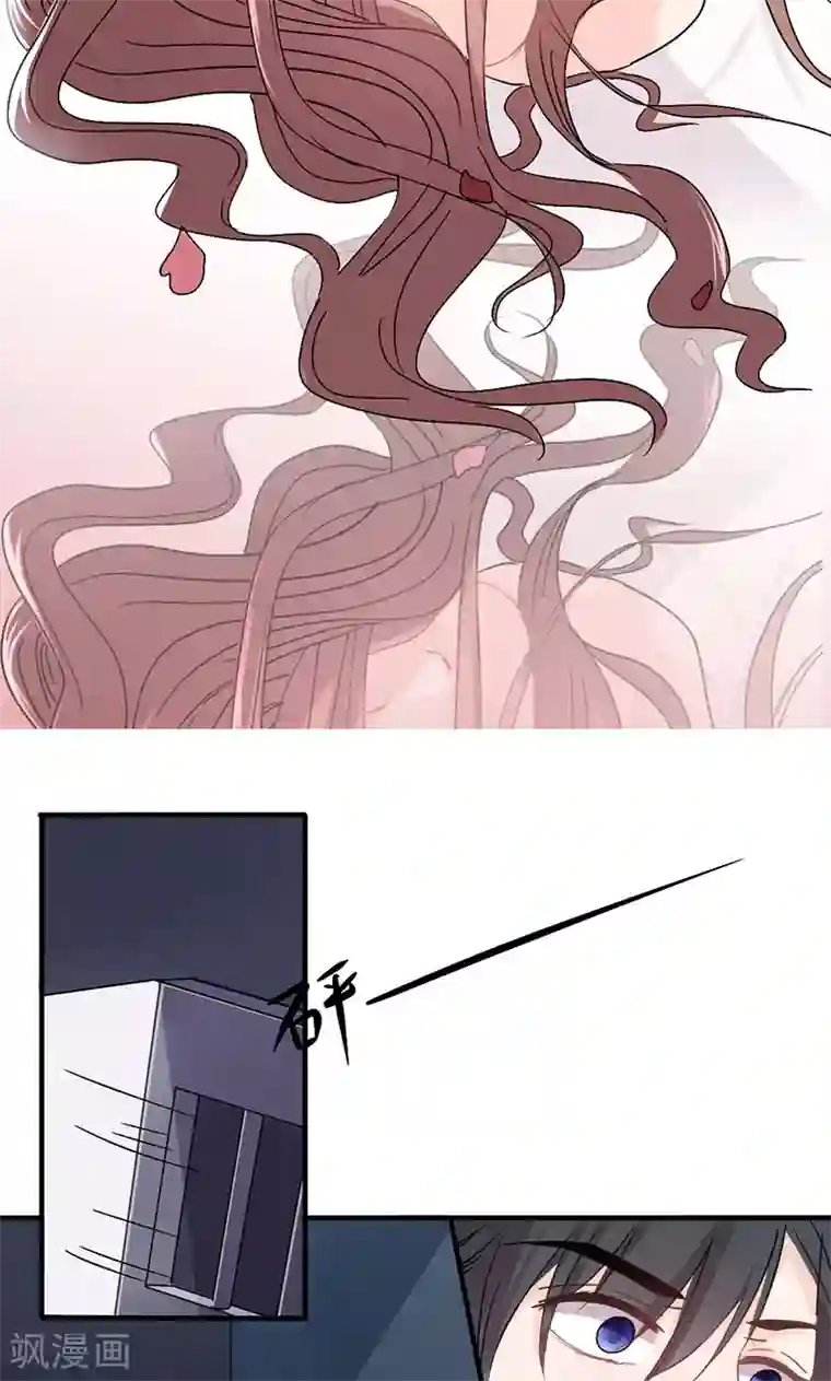 契约总裁：阿Q萌妻第16话 华丽扑倒他！