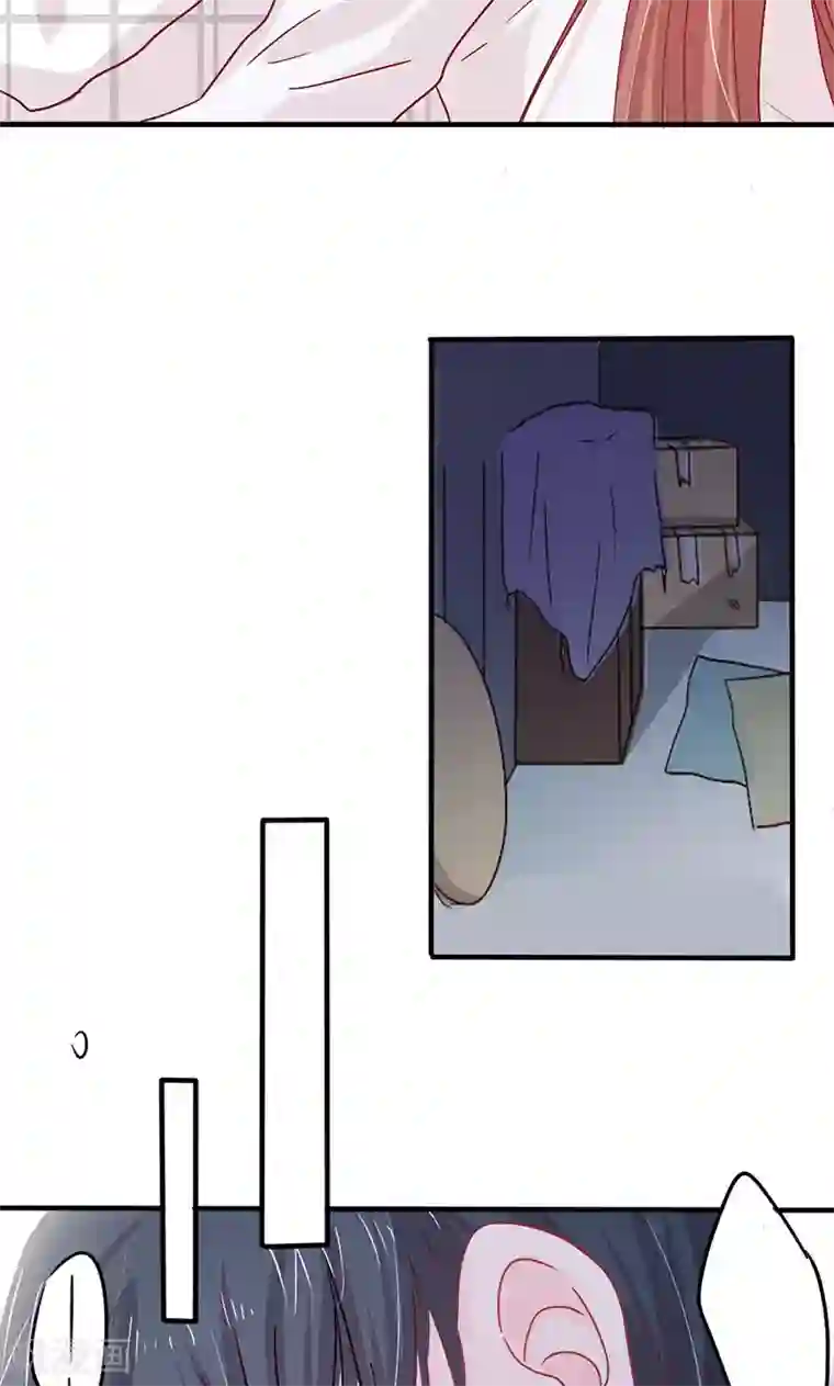 契约总裁：阿Q萌妻第17话 深深吻上去