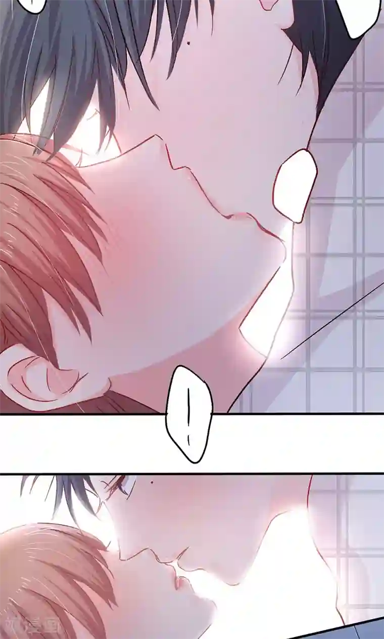 契约总裁：阿Q萌妻第17话 深深吻上去