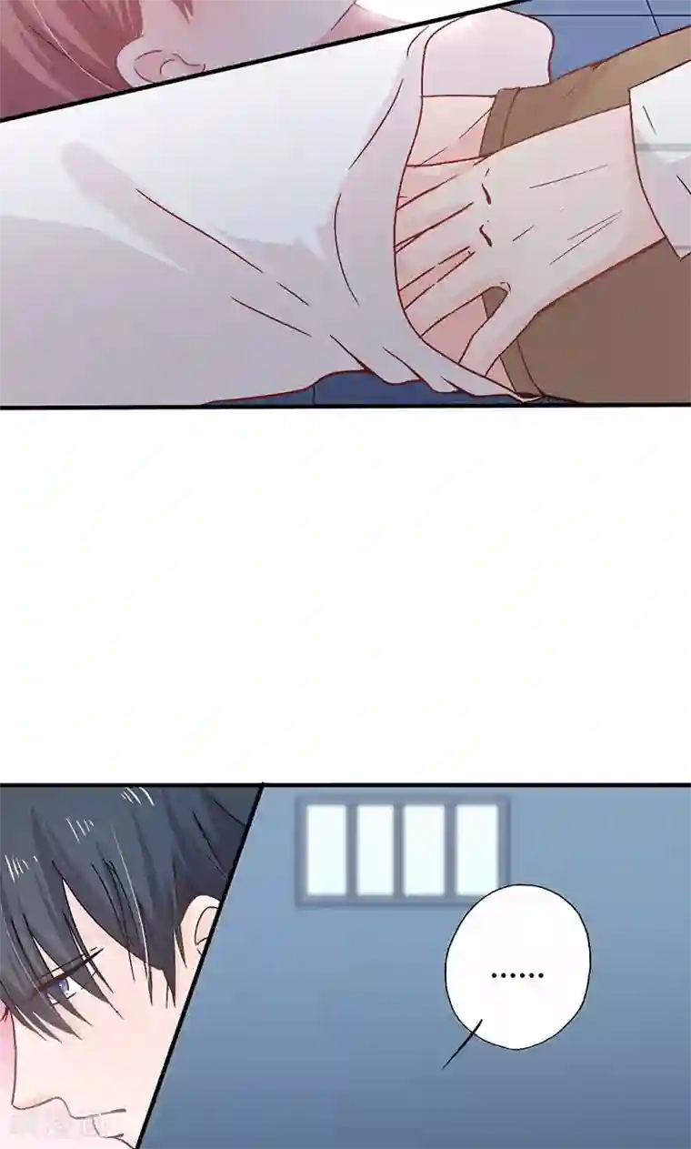 契约总裁：阿Q萌妻第17话 深深吻上去