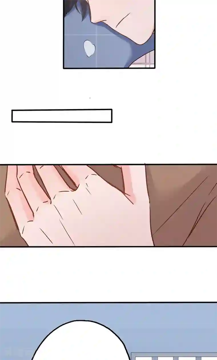 契约总裁：阿Q萌妻第17话 深深吻上去