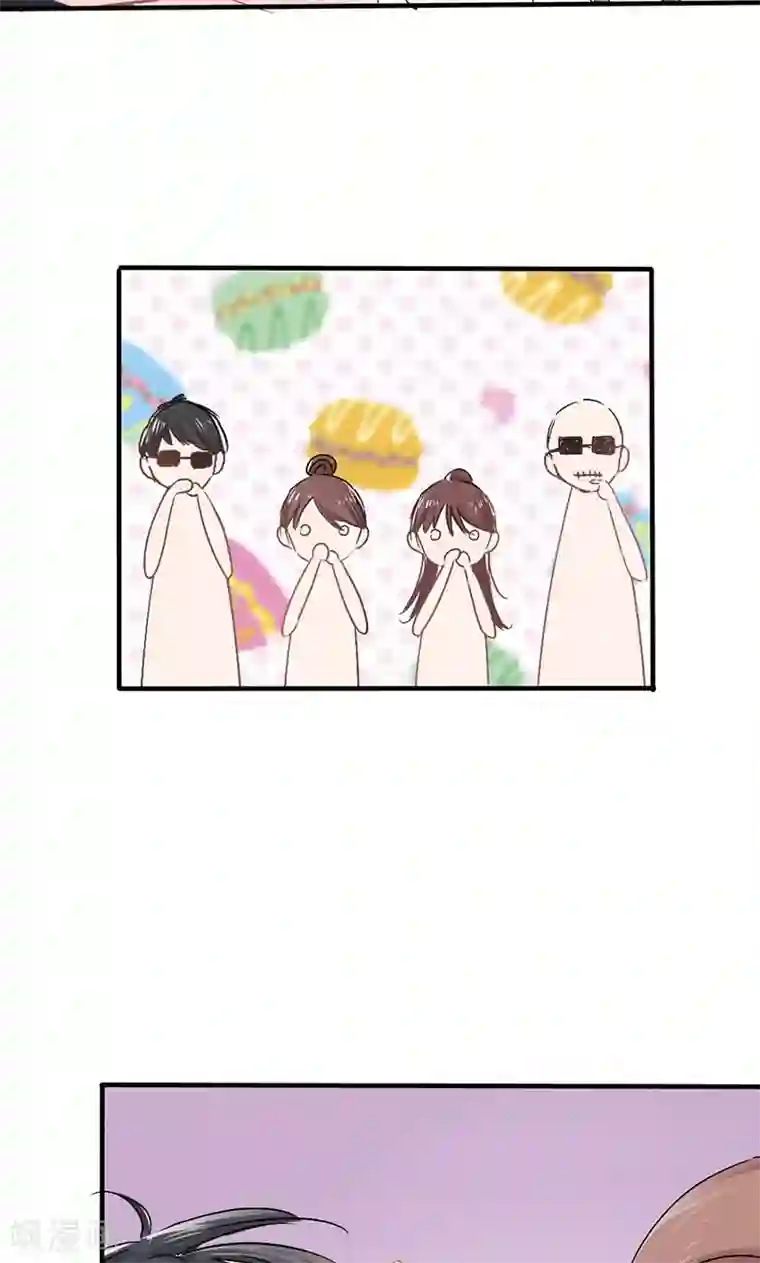 契约总裁：阿Q萌妻第17话 深深吻上去