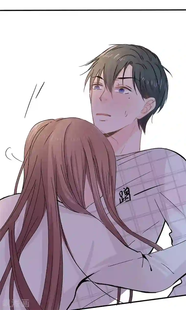 契约总裁：阿Q萌妻第17话 深深吻上去