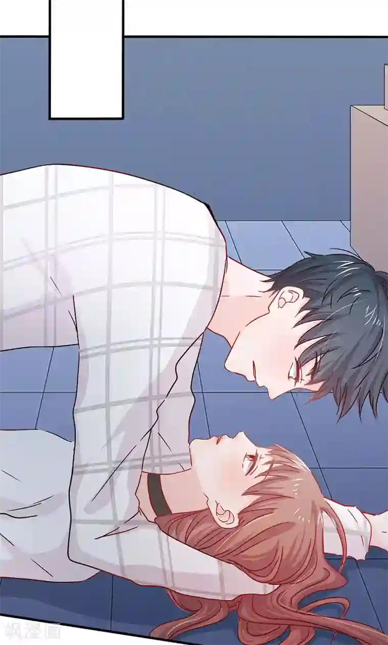 契约总裁：阿Q萌妻第17话 深深吻上去