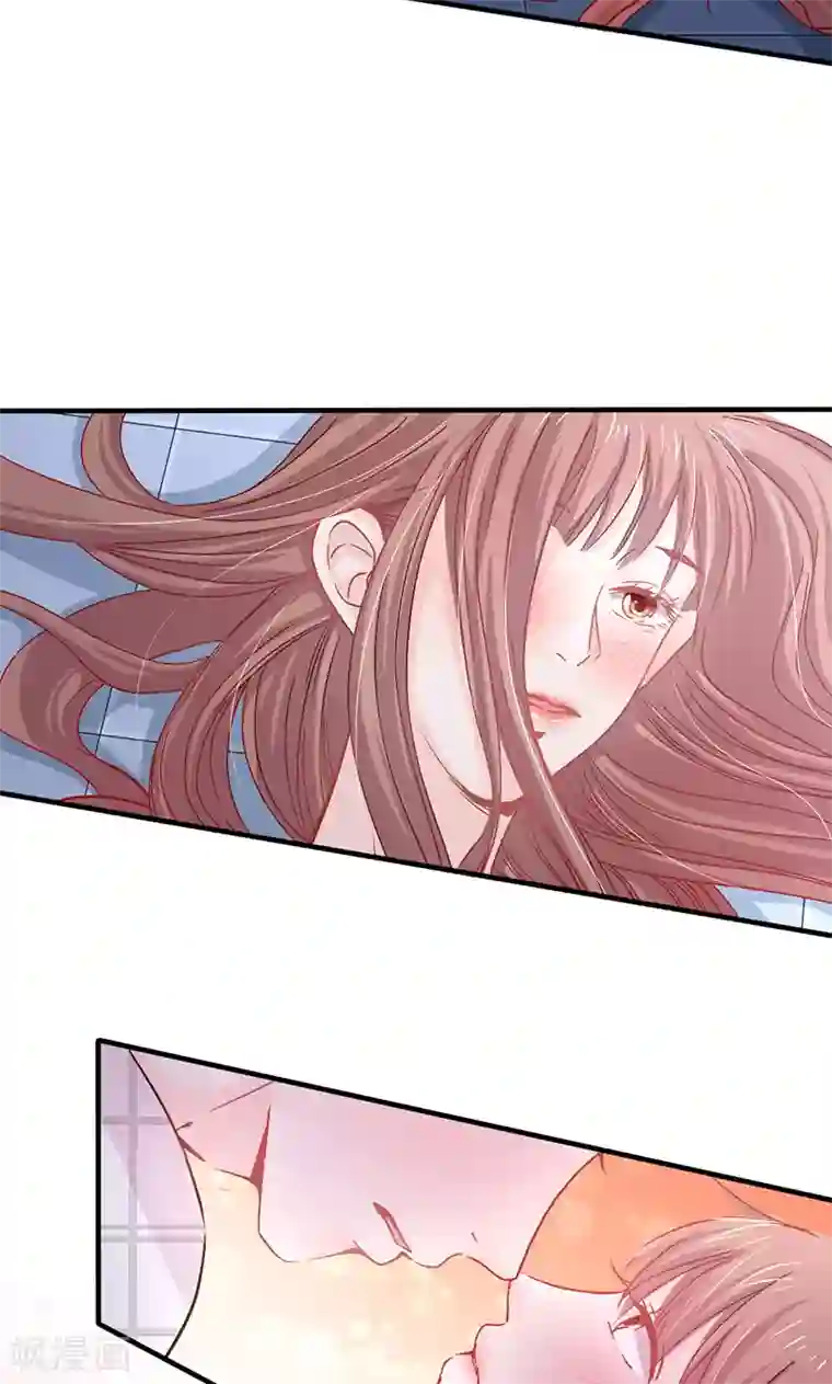 契约总裁：阿Q萌妻第17话 深深吻上去