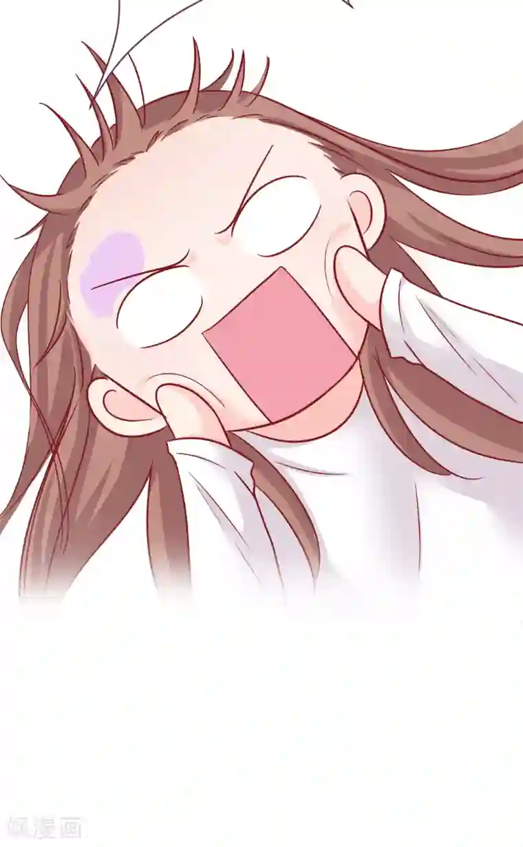 契约总裁：阿Q萌妻第19话 原来是美人