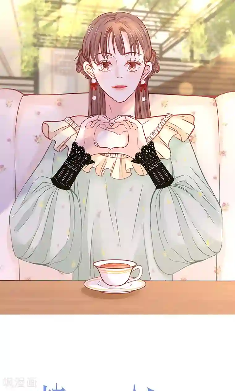 契约总裁：阿Q萌妻第20话 “卖身”抵债