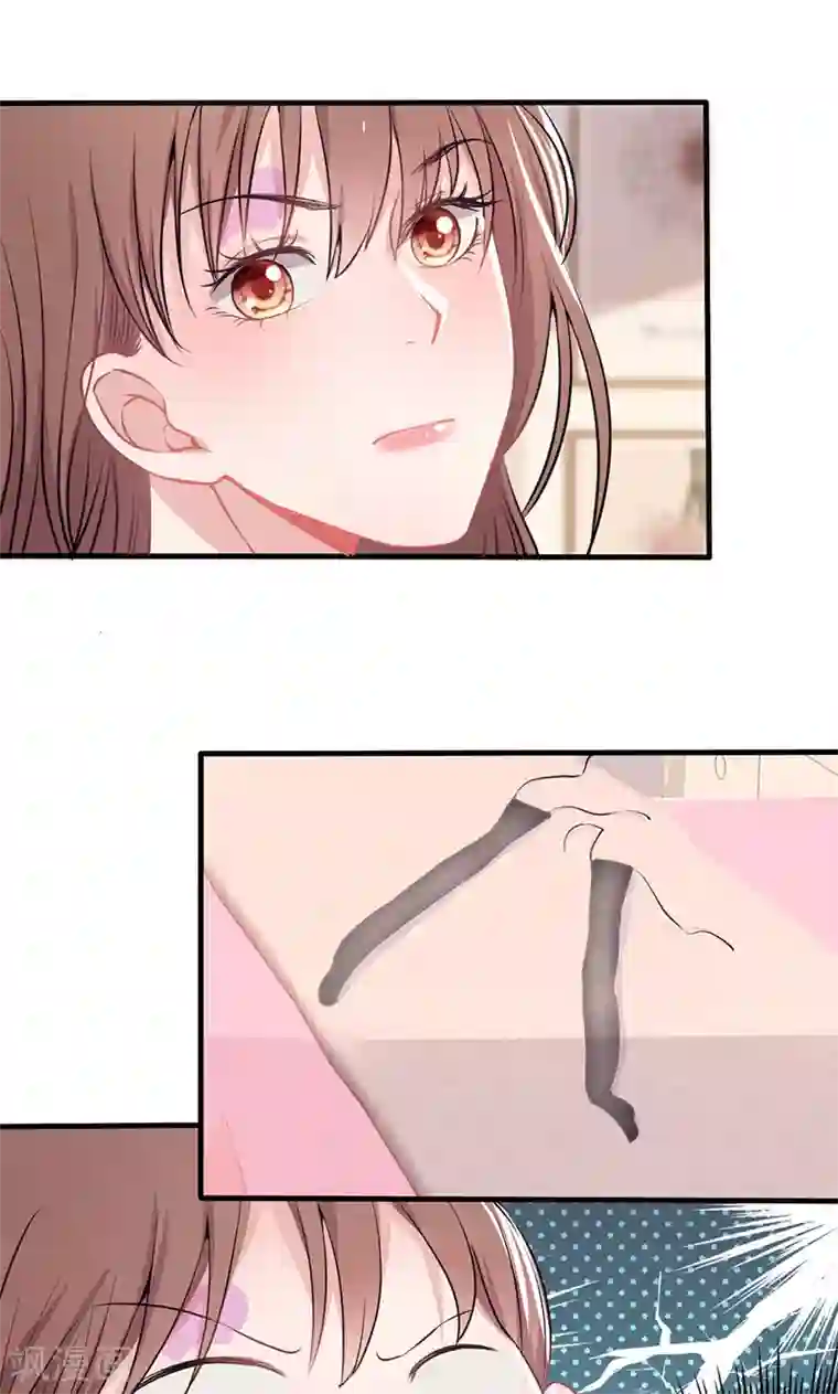 契约总裁：阿Q萌妻第20话 “卖身”抵债