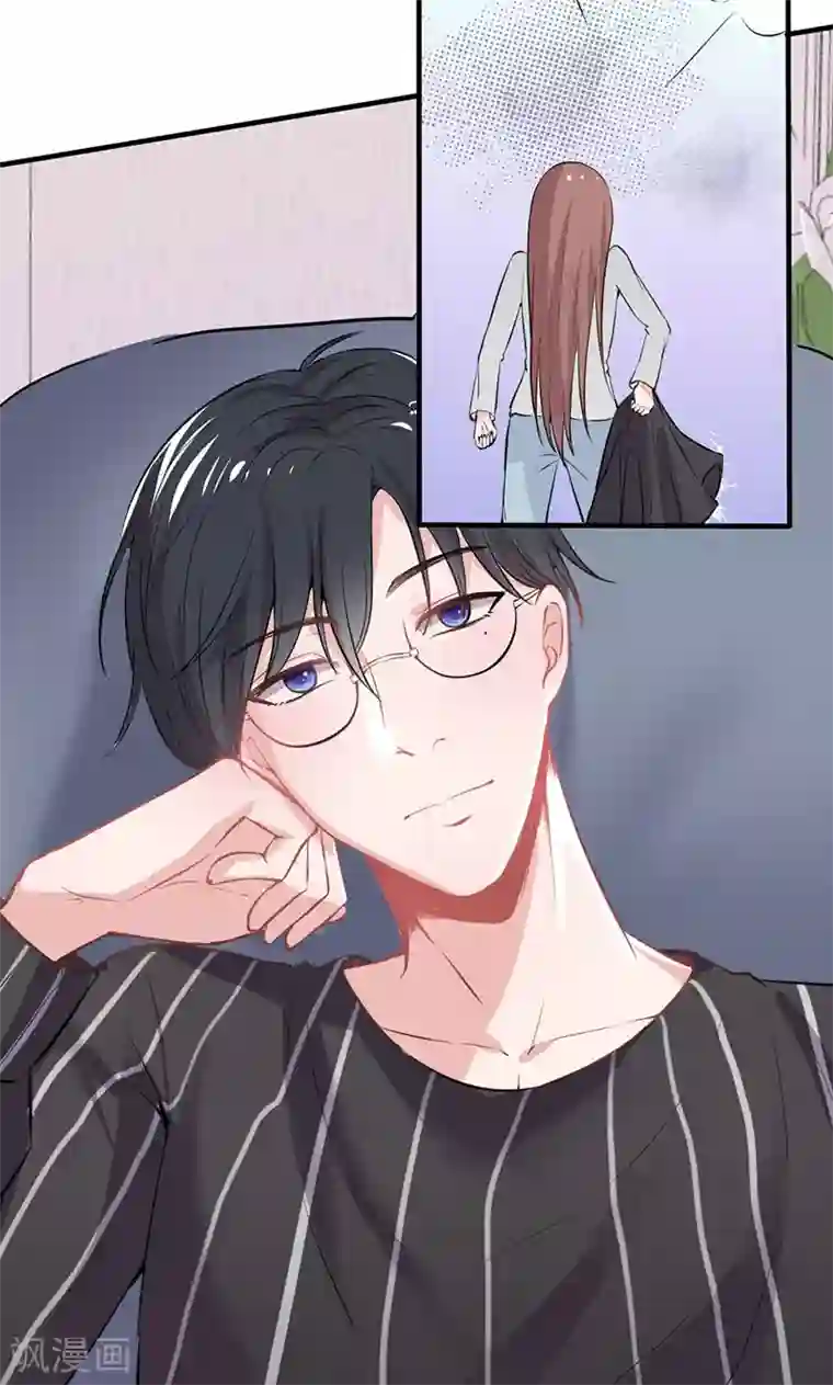 契约总裁：阿Q萌妻第21话 混蛋！我跟你势不两立