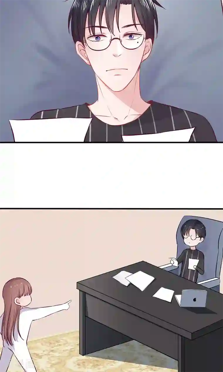 契约总裁：阿Q萌妻第21话 混蛋！我跟你势不两立