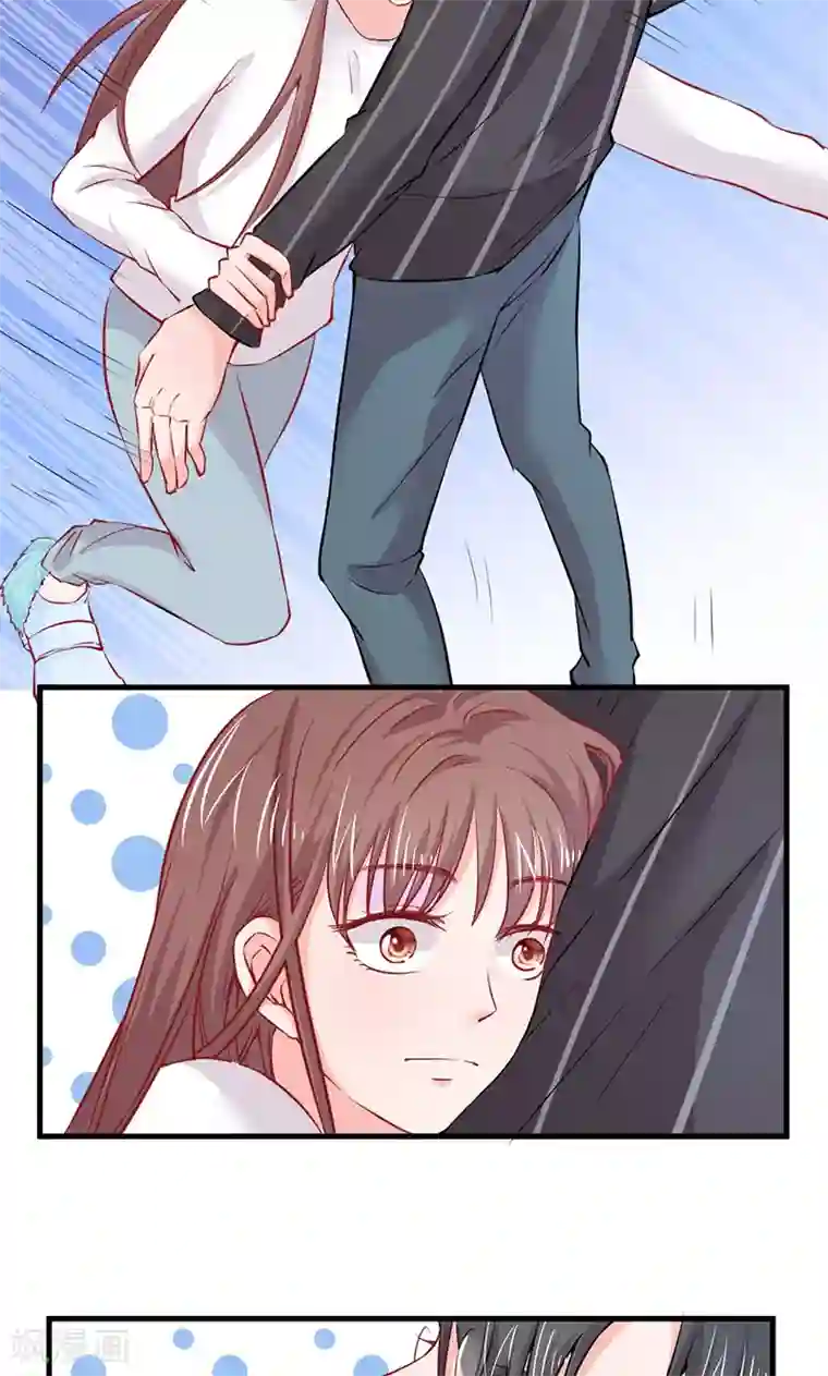 契约总裁：阿Q萌妻第22话 莫名心动