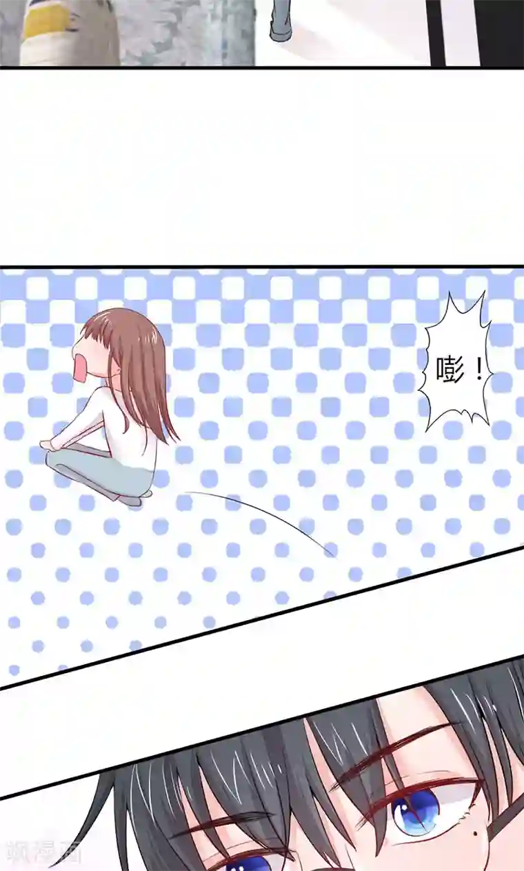 契约总裁：阿Q萌妻第22话 莫名心动